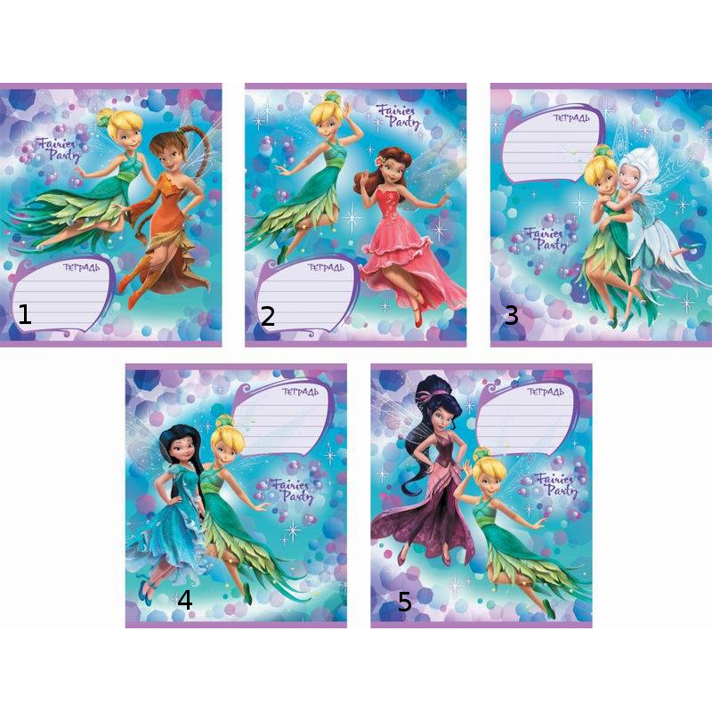 Ученическая тетрадь Fairies Party в линейку, 18 листов Ученическая тетрадь Fairies Party в линейку, 18 листовТетради<br>Ученическая тетрадь Fairies Party в линейку, 18 листов<br>