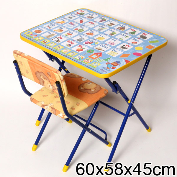 Набор детской мебели – Азбука, цвет - синий  