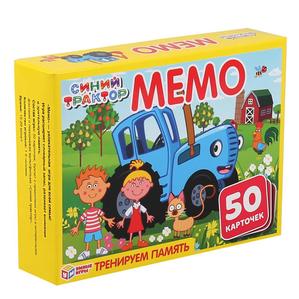 Карточная мемо игра - Синий трактор, 50 карточек  