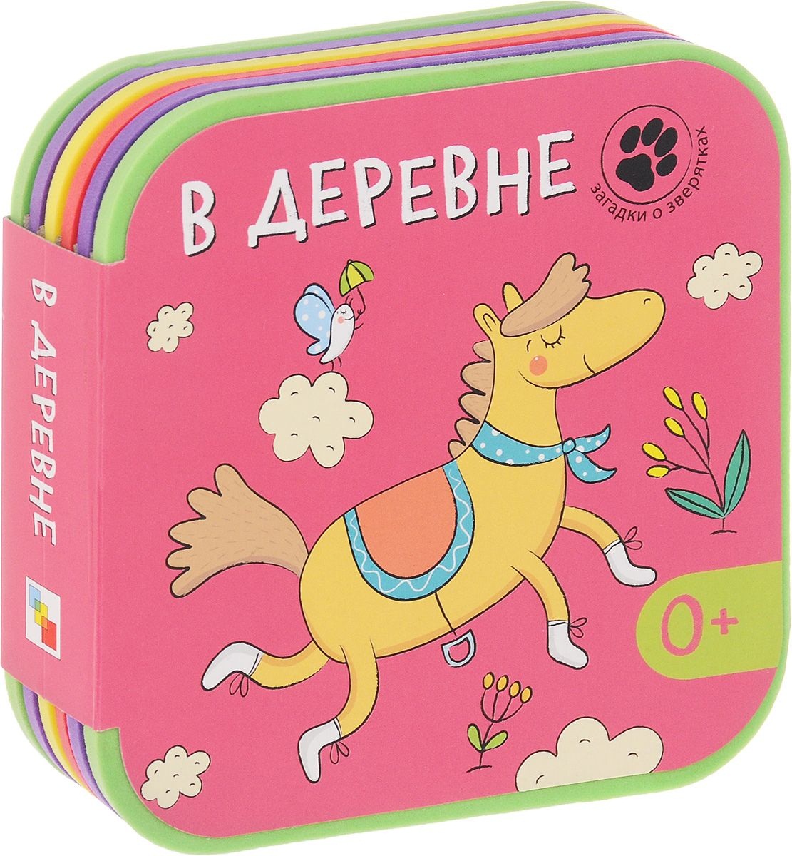 Книга - Загадки о зверятках. В деревне Книга - Загадки о зверятках. В деревнеОбучающие книги. Книги с картинками<br>Книга - Загадки о зверятках. В деревне<br>