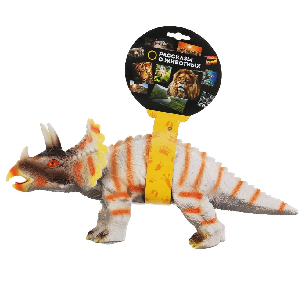 Фигурка динозавра – Трицератопс  
