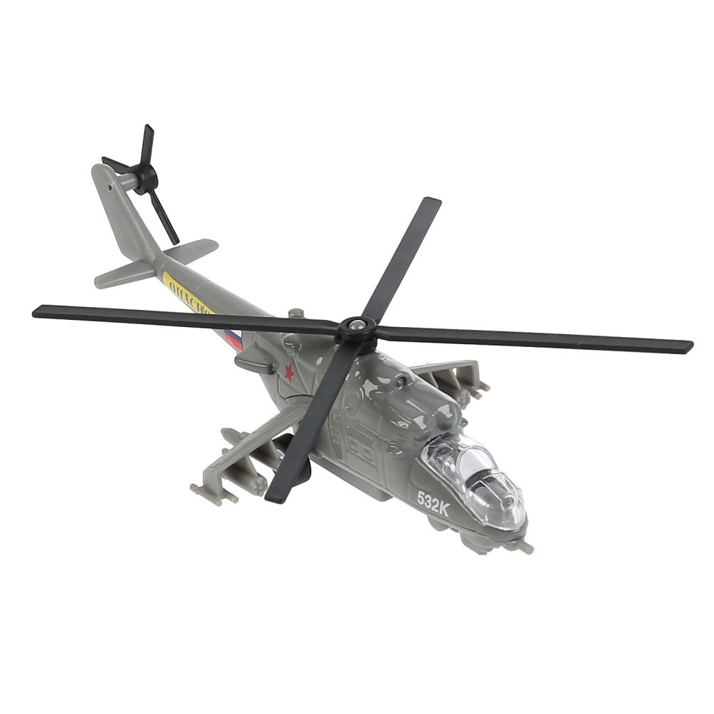 Модель вертолета МИ-24, инерционная, открывается кабина, 15 см  