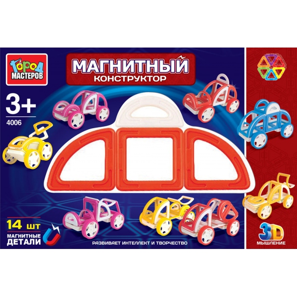 Магнитный конструктор, 14 деталей Магнитный конструктор, 14 деталейГород мастеров<br>Магнитный конструктор, 14 деталей<br>