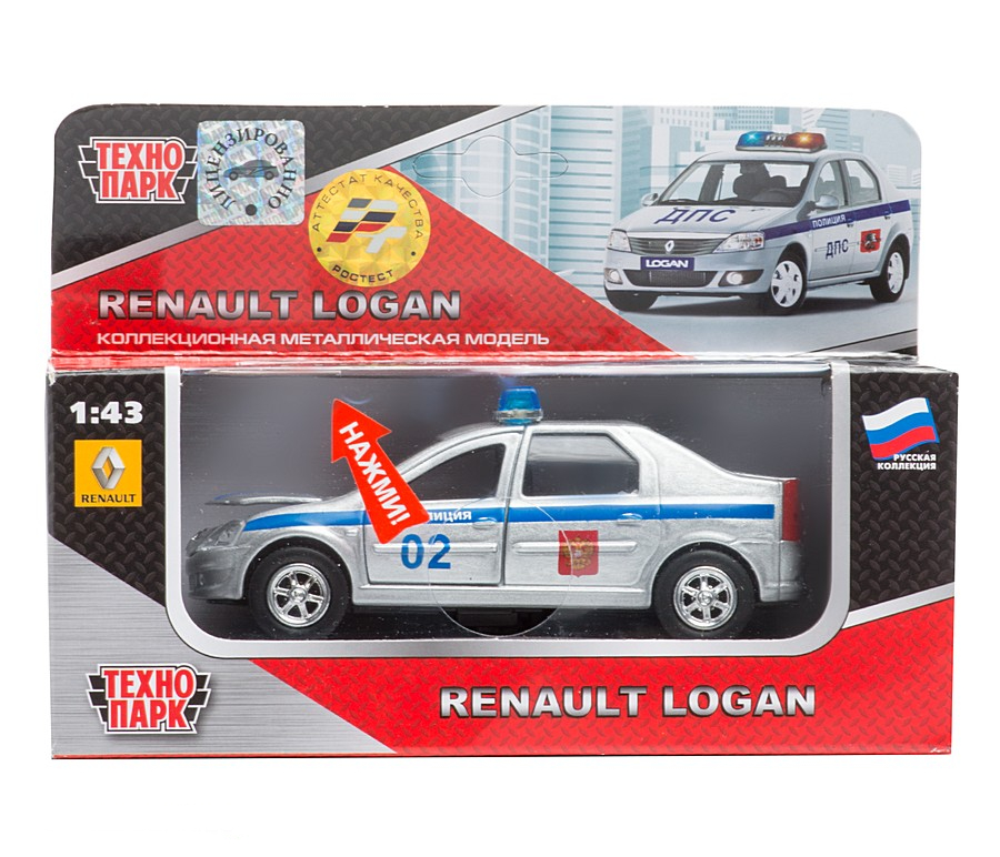 Полиция Renault Logan - металлическая инерционная машина - , масштаб 1:43, со светом и звуком  