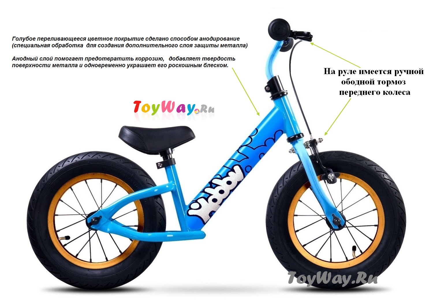 Детский велобалансир-беговел Hobby-bike RT original BALANCE Forty 40 blue aluminium, 4483RT 
