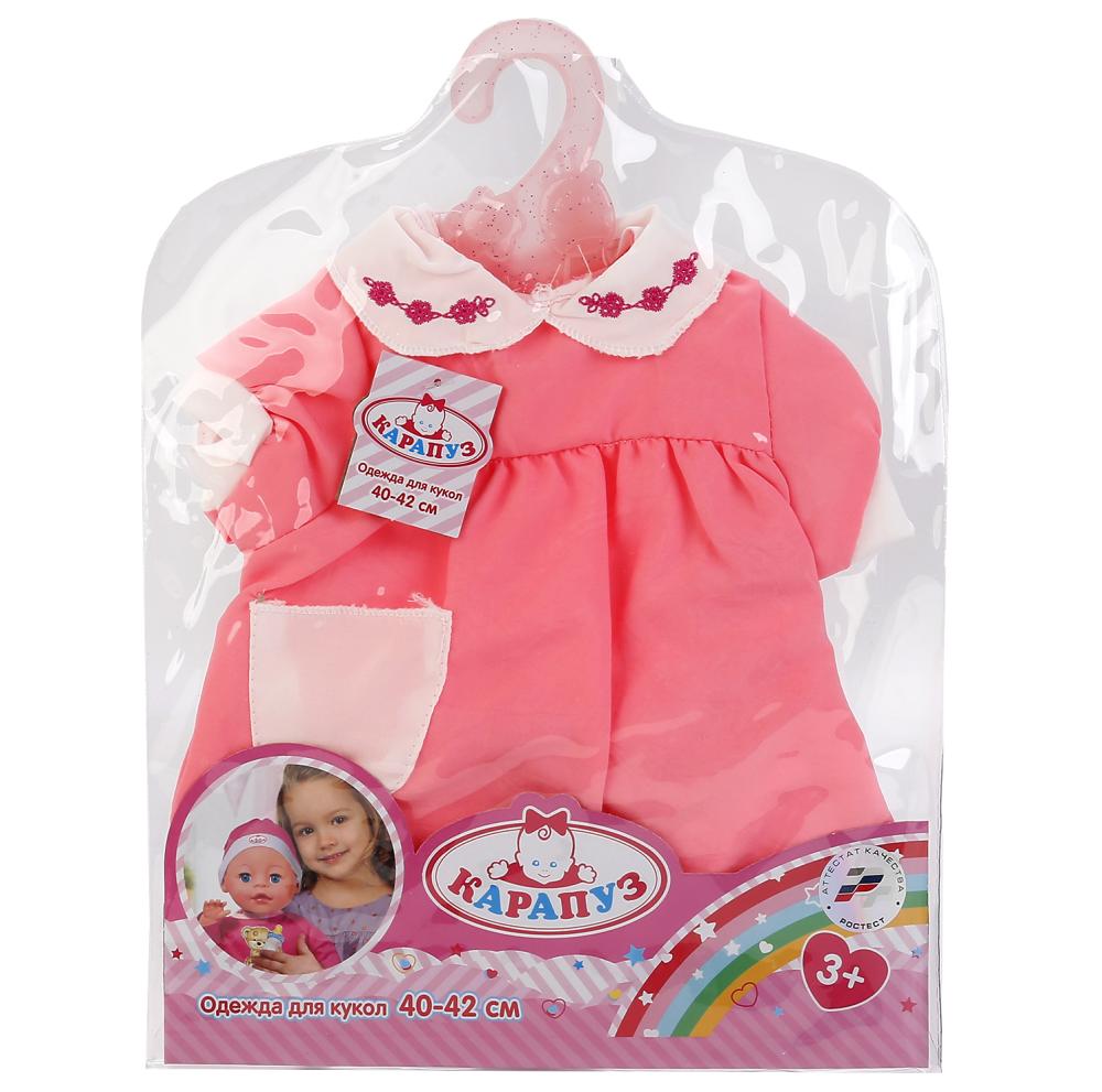 Одежда для кукол Карапуз™ 40-42 см - Розовое платье с кармашком  