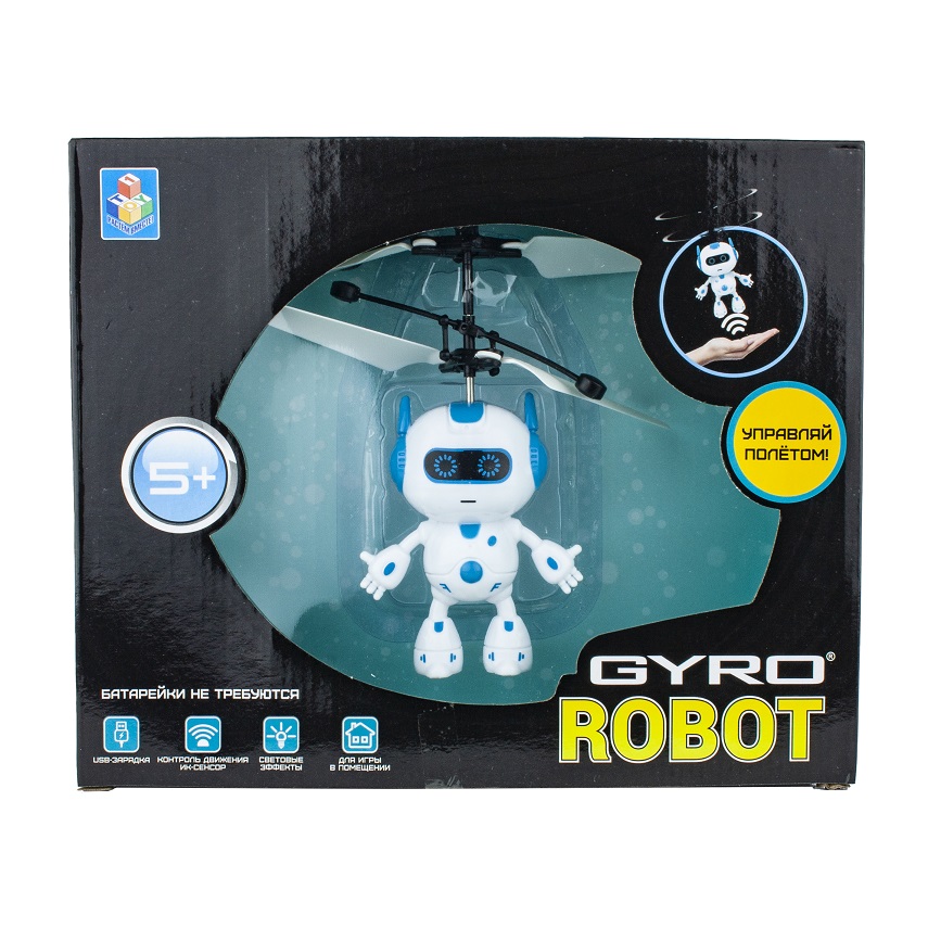 Игрушка на сенсорном управлении Gyro-Robot, со светом, акб, коробка  