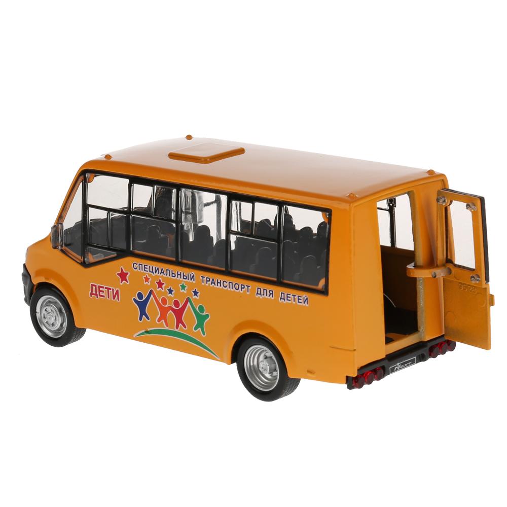Автобус Газель Next Citiline Дети, 14,5 см, открываются двери, инерционный механизм  
