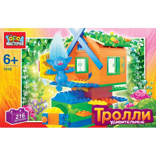 Конструктор – Домик Троллей, 216 деталей Конструктор – Домик Троллей, 216 деталейГород мастеров<br>Конструктор – Домик Троллей, 216 деталей<br>