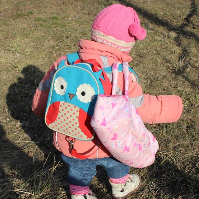 Рюкзак детский с поводком - Сова  