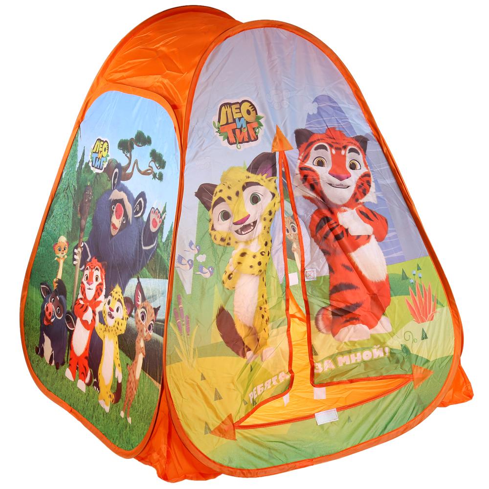 Палатка детская игровая Лео и Тиг, в сумке  