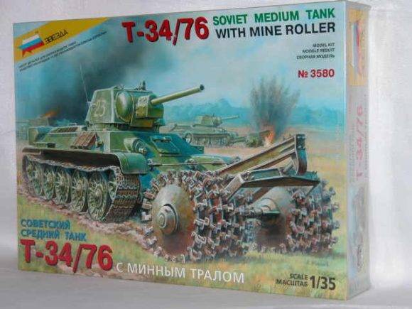 Модель для склеивания - Танк Т-34/76 с минным тралом  
