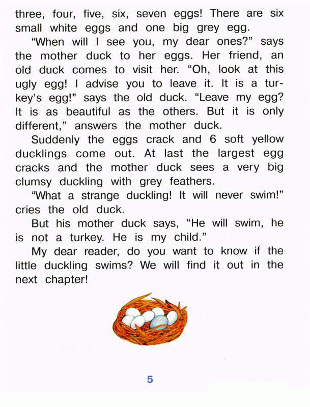 Книга на английском языке – Гадкий утенок /The Ugly Duckling  