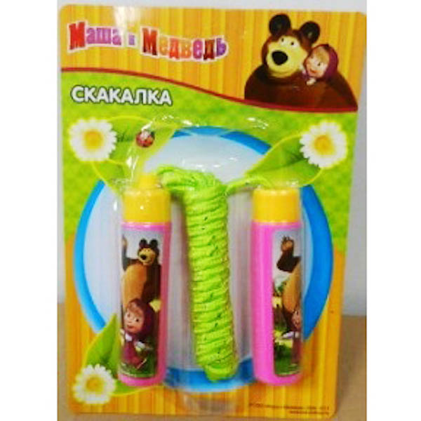 Скакалка детская - Маша и Медведь sim) Скакалка детская - Маша и Медведь sim)Скидки до 70%<br>Скакалка детская - Маша и Медведь sim)<br>