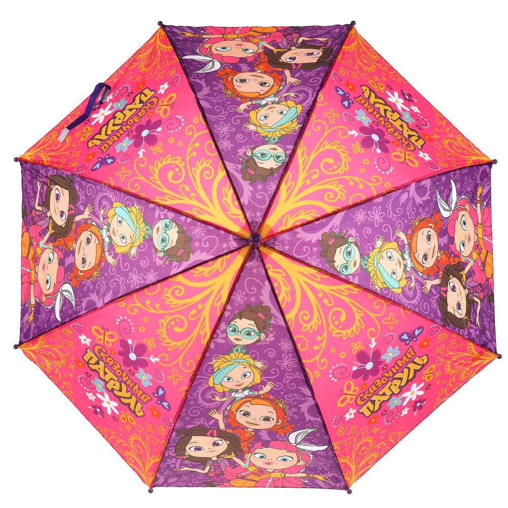 Детский зонт Сказочный патруль 45 см  