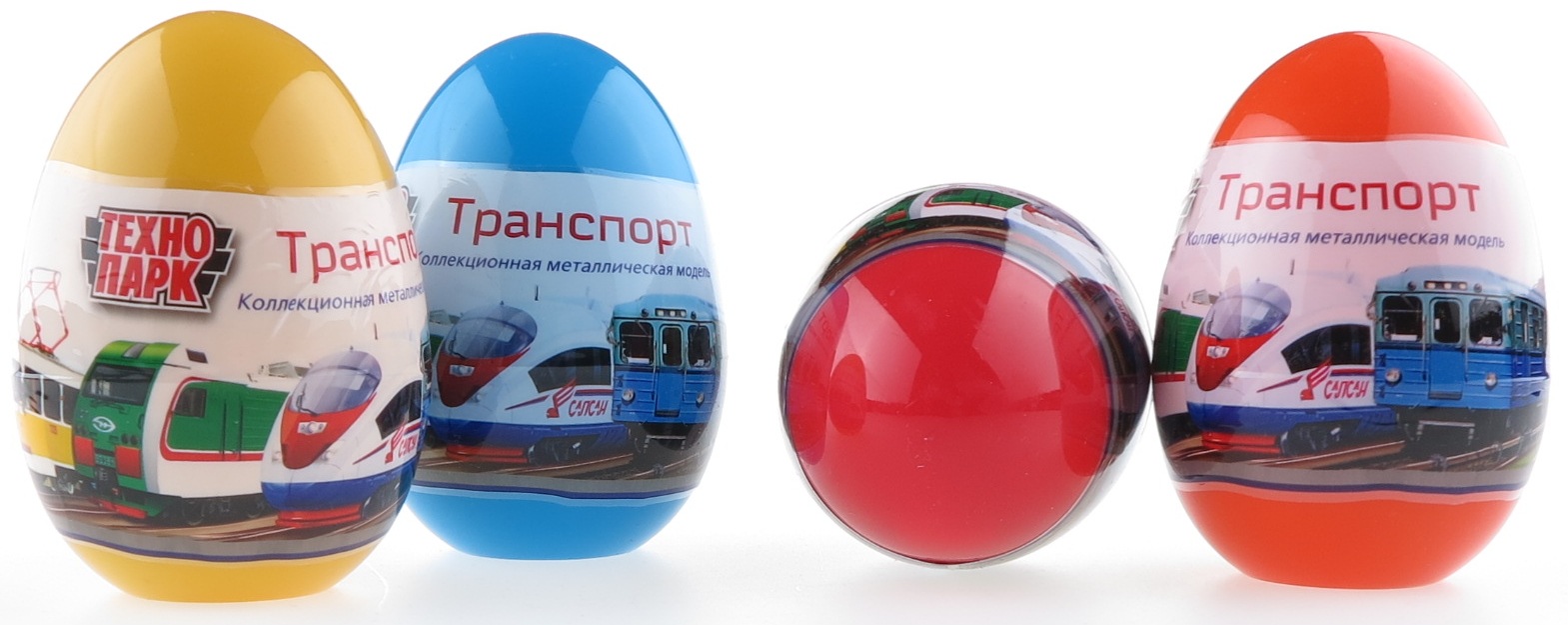 Яйцо-сюрприз. Московский городской транспорт  