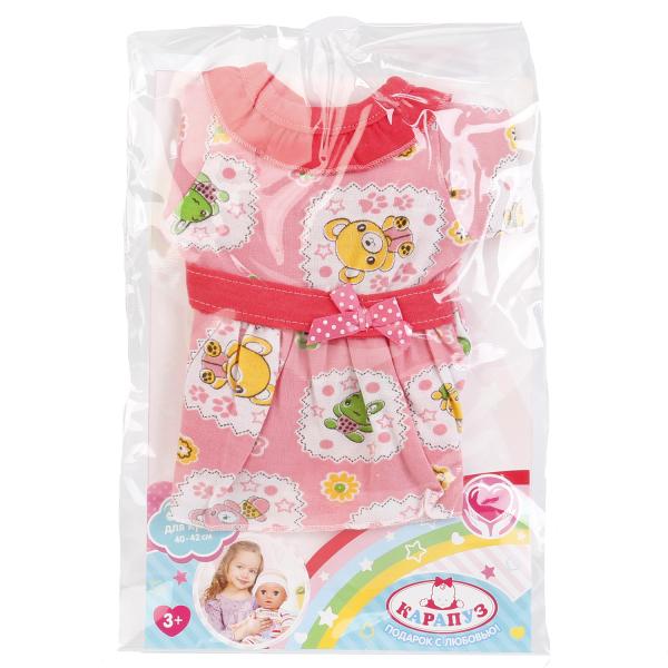 Комплект одежды для кукол - Платье с легинсами, розовое, 40-42 см  