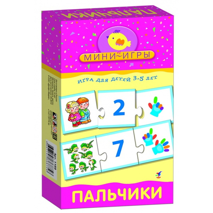 Игра настольная из серии Мини-игры Пальчики Игра настольная из серии Мини-игры ПальчикиДля самых маленьких<br>Игра настольная из серии Мини-игры Пальчики<br>