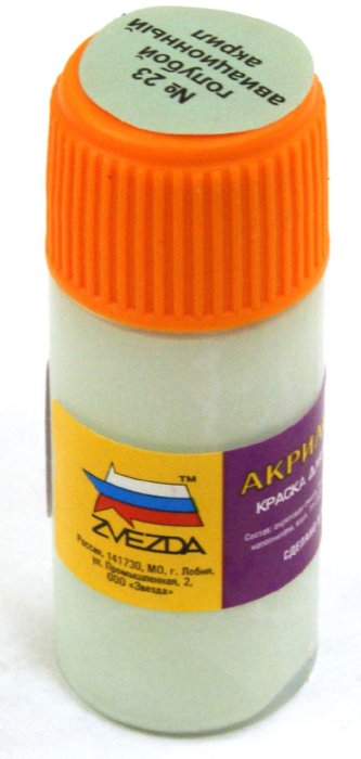 Краска голубая-авиа Краска голубая-авиаАксессуары для сборных моделей<br>Краска голубая-авиа<br>