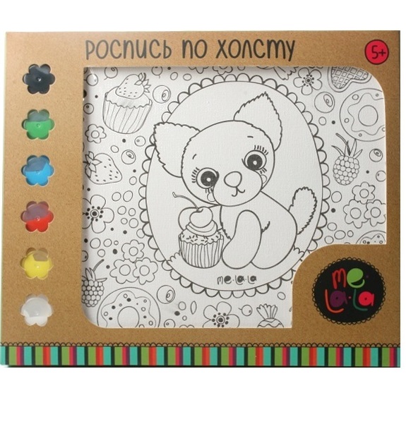 Роспись по холсту «Собачка Fany» Роспись по холсту «Собачка Fany»Роспись по холсту<br>Роспись по холсту «Собачка Fany»<br>