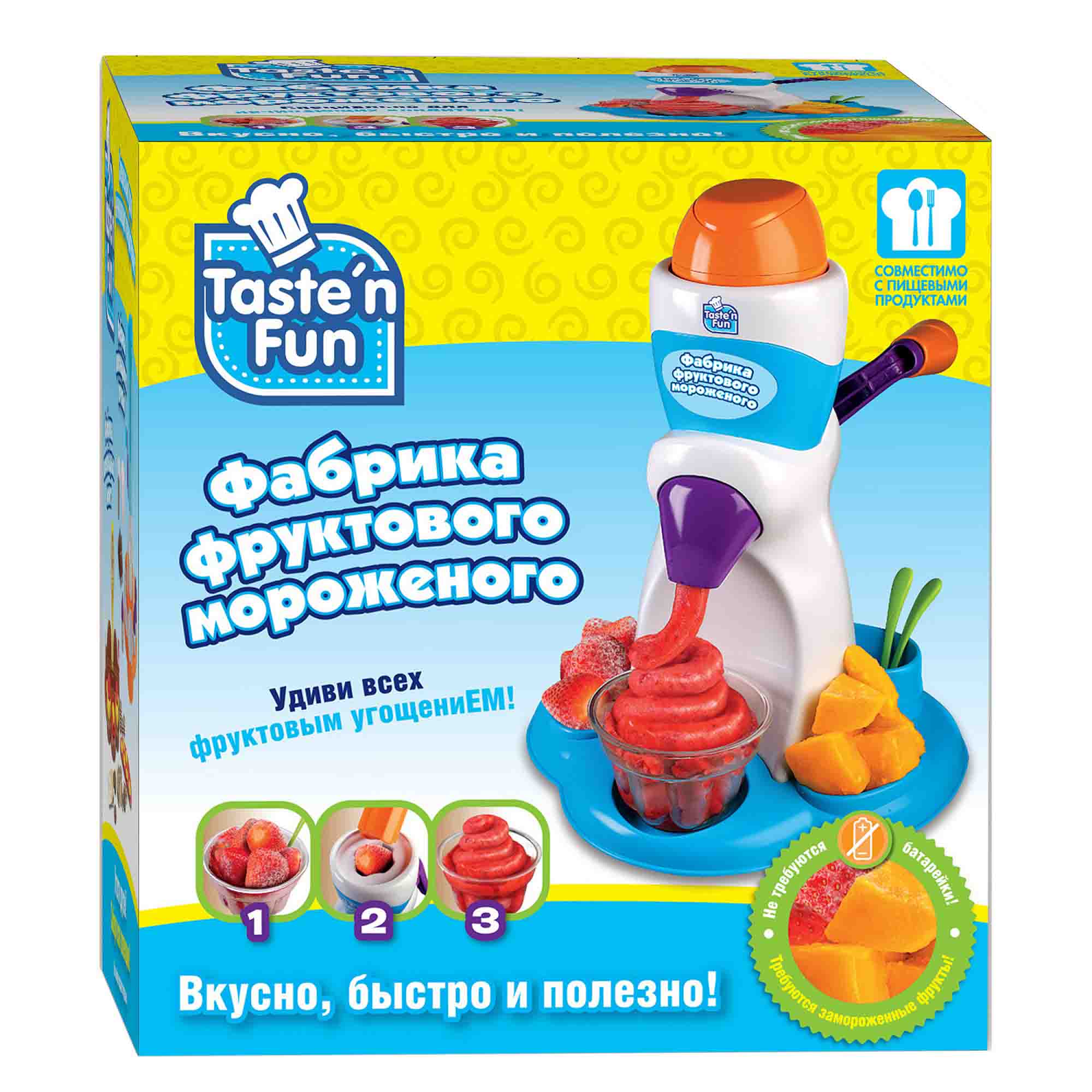 Игровой набор - Фабрика фруктового мороженого  