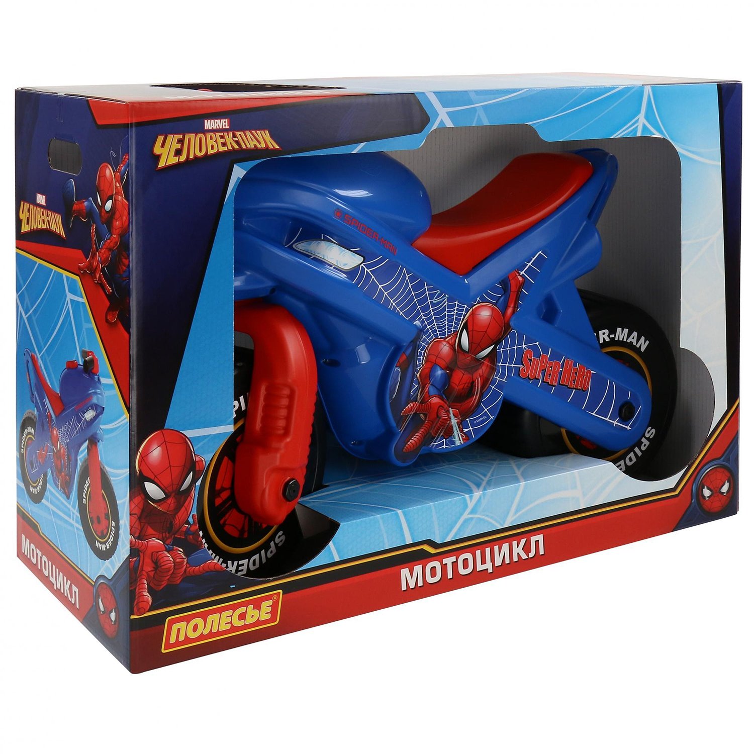 Мотоцикл Marvel - Человек-паук, в коробке  