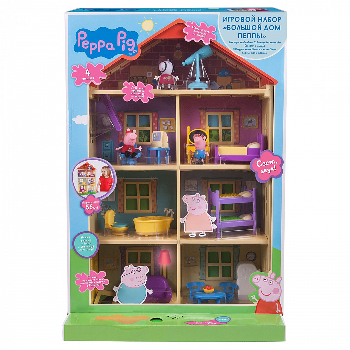Игровой набор Peppa Pig – Большой дом Пеппы, 6 комнат, свет и звук  