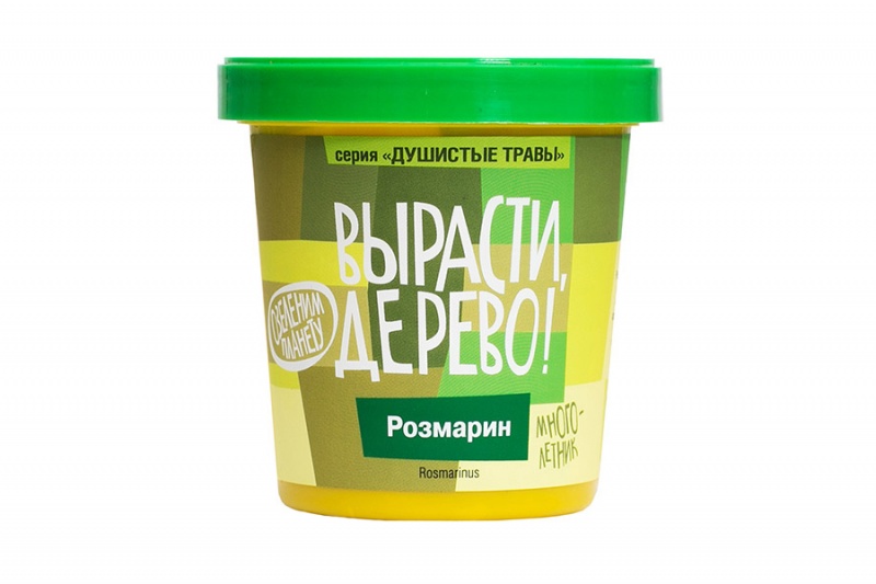 Набор для выращивания растений - Розмарин Набор для выращивания растений - РозмаринНаборы для выращивания растений<br>Набор для выращивания растений - Розмарин<br>