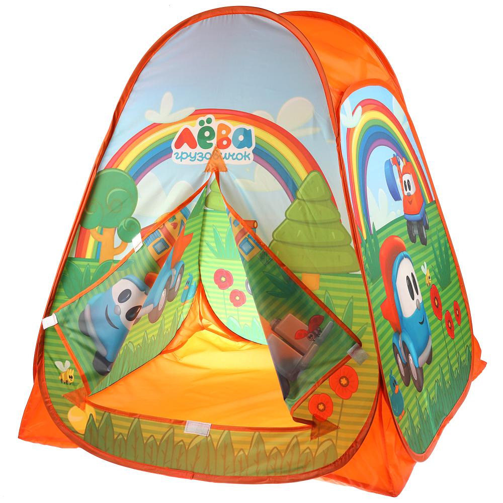 Палатка детская игровая Грузовичок Лева  