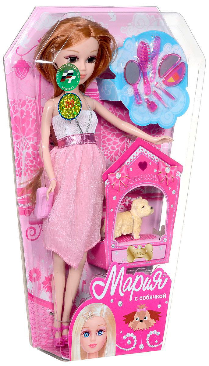 Кукла Мария, 29 см., с гламурной собачкой и аксессуарами  