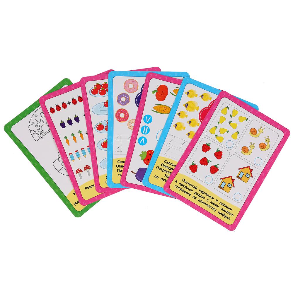 Развивающие карточки Умные игры – Учимся считать, Колесникова, 32 карточки  
