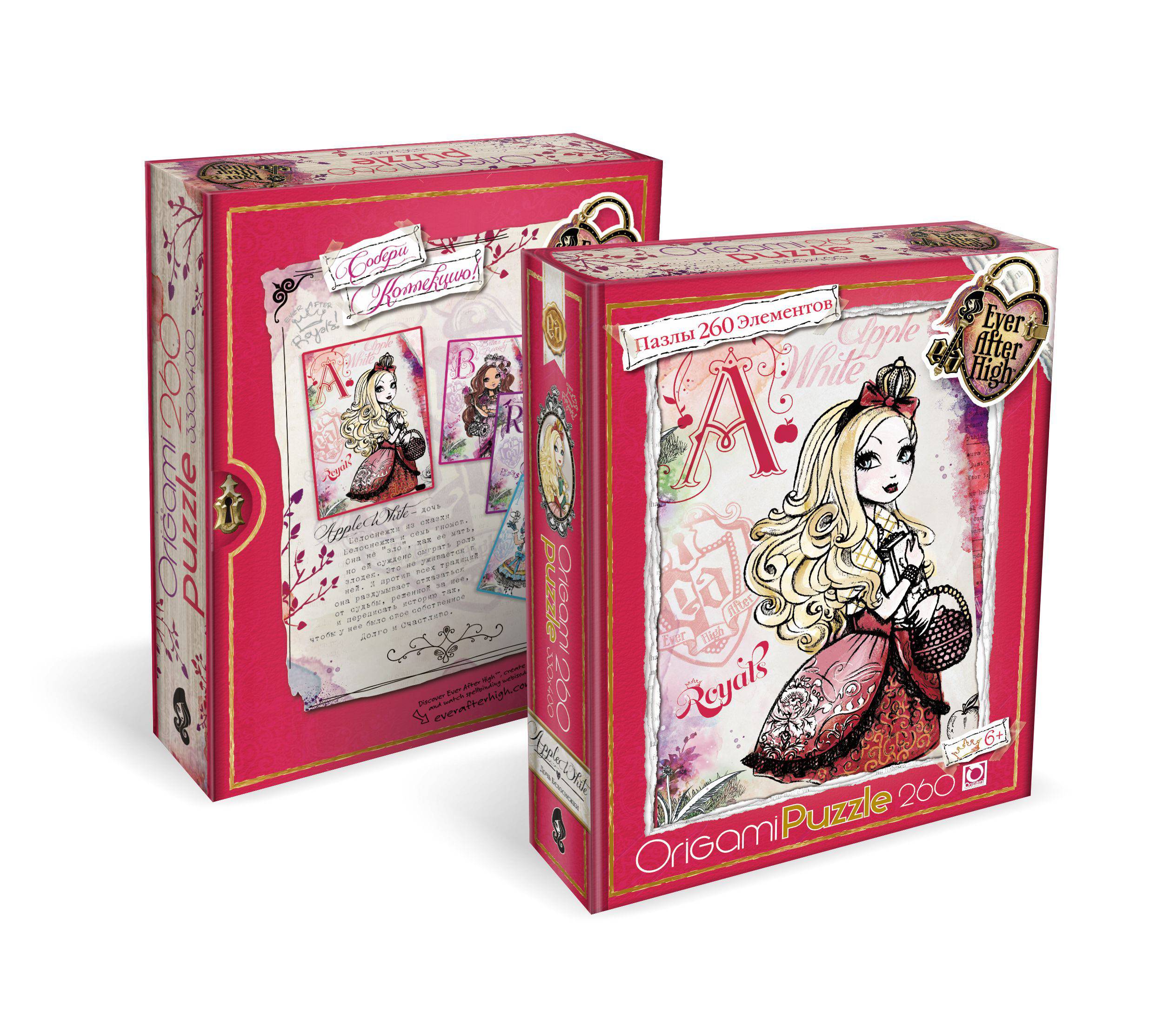 Пазл Ever After High 260 элементов Пазл Ever After High 260 элементовКуклы Ever After High и Monster High<br>Пазл Ever After High 260 элементов<br>