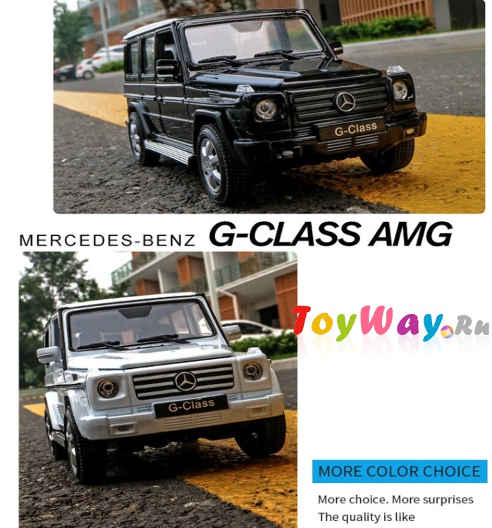 Модель машины - Mercedes-Benz G-Class, масштаб 1:24  