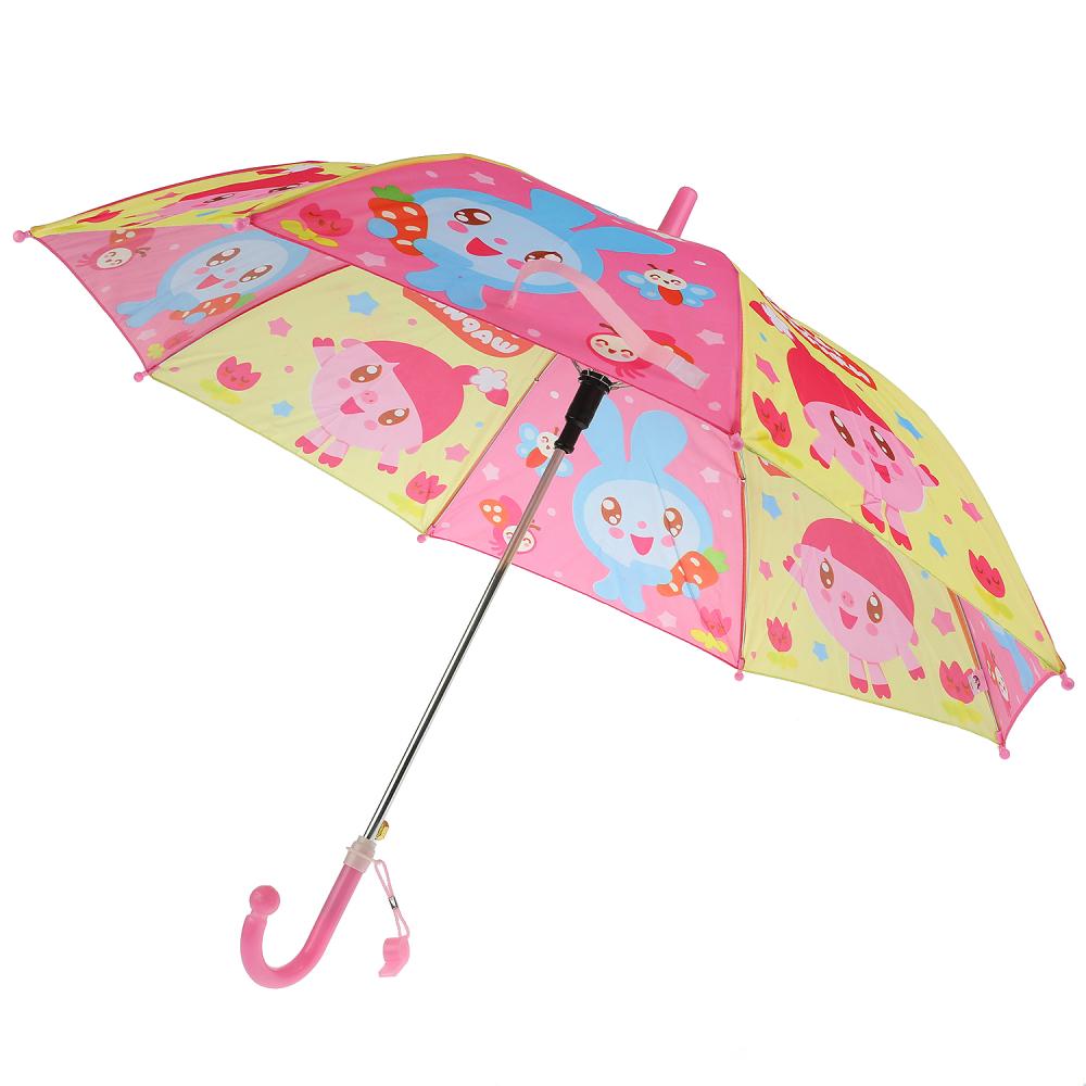 Детский зонт Малышарики 45 см со свистком  