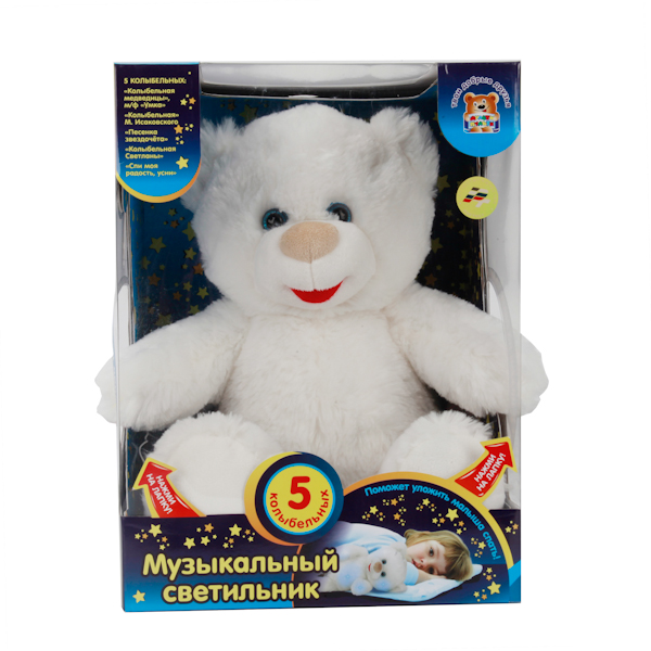 Интерактивная игрушка-ночник - Лунный медвежонок, 27 см, свет, звук  