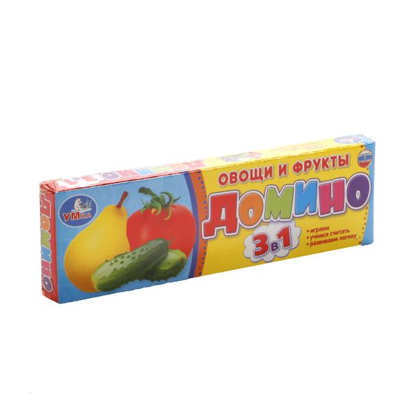 Домино пластиковое - Овощи и фрукты 3-в-1  