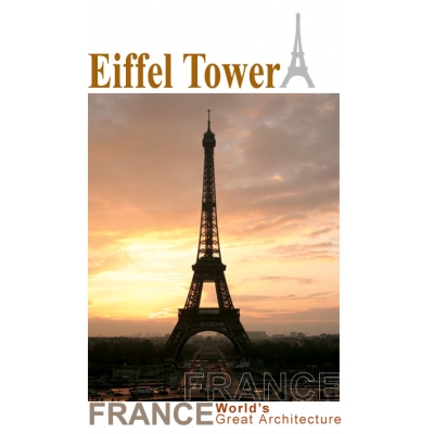 Трёхмерные пазлы Париж – Эйфелева башня  