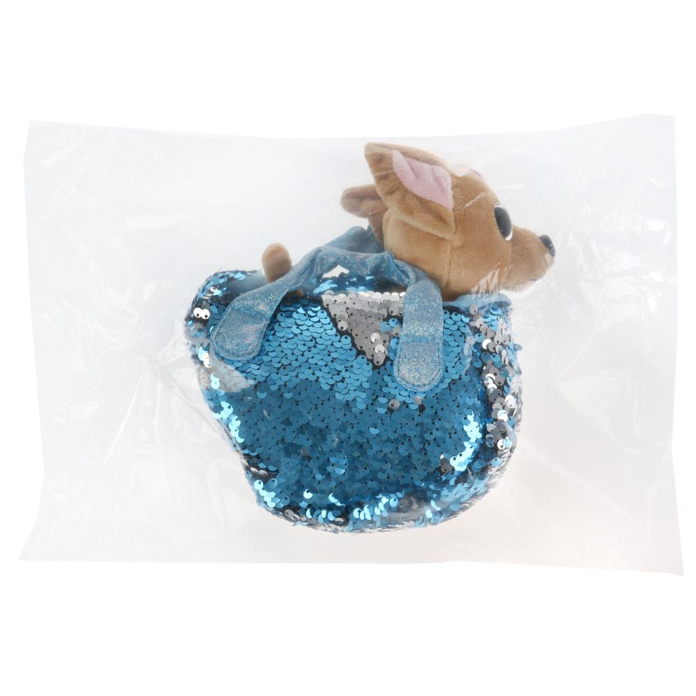 Мягкая игрушка Собака в голубой сумочке из пайеток, 15 см  
