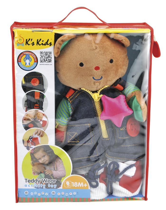 Детская развивающая игрушка – Медвежонок Teddy   