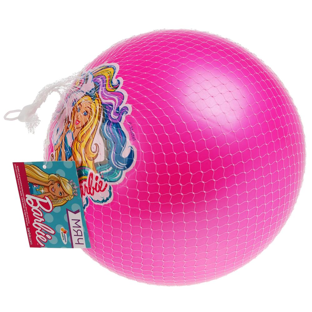 Мяч Барби 23 см в сетке   