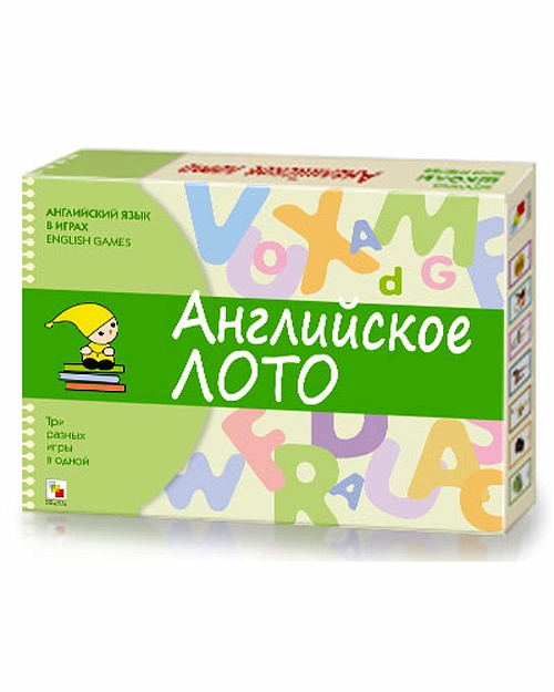 Английский язык в играх. Английское лото Английский язык в играх. Английское лотоАнглийский язык для детей<br>Английский язык в играх. Английское лото<br>