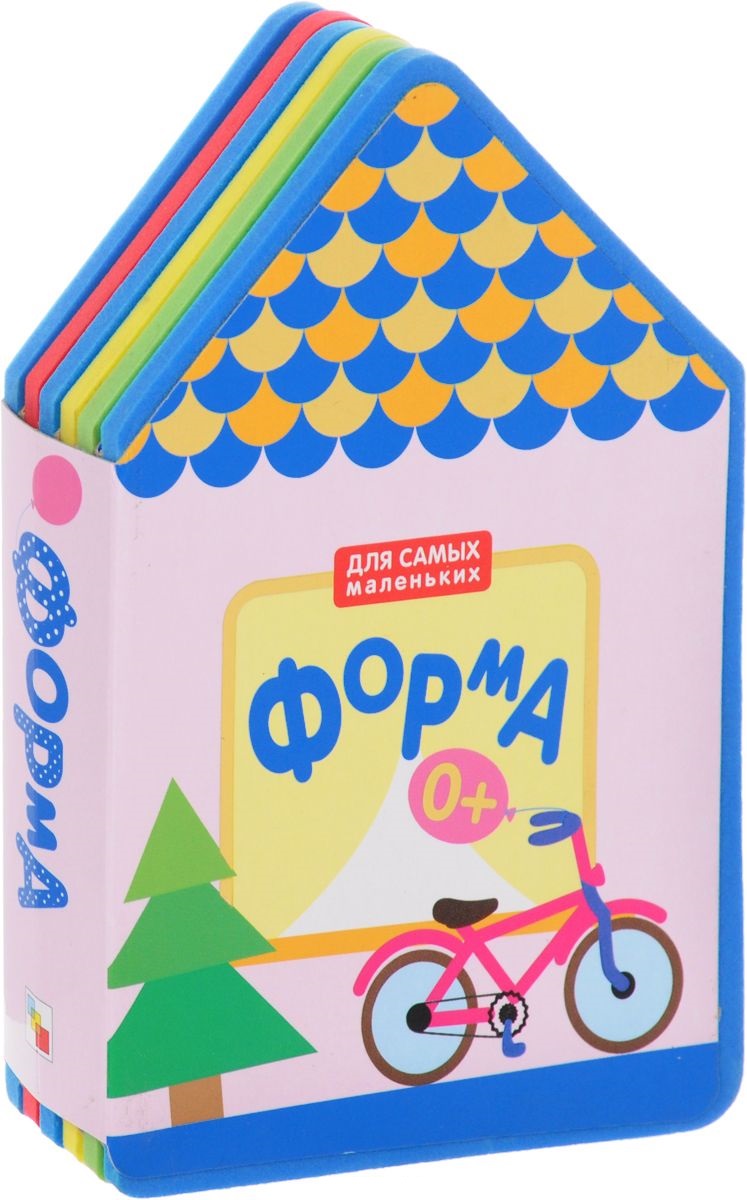 Книга из серии Для самых маленьких – Форма, New Книга из серии Для самых маленьких – Форма, NewОбучающие книги. Книги с картинками<br>Книга из серии Для самых маленьких – Форма, New<br>