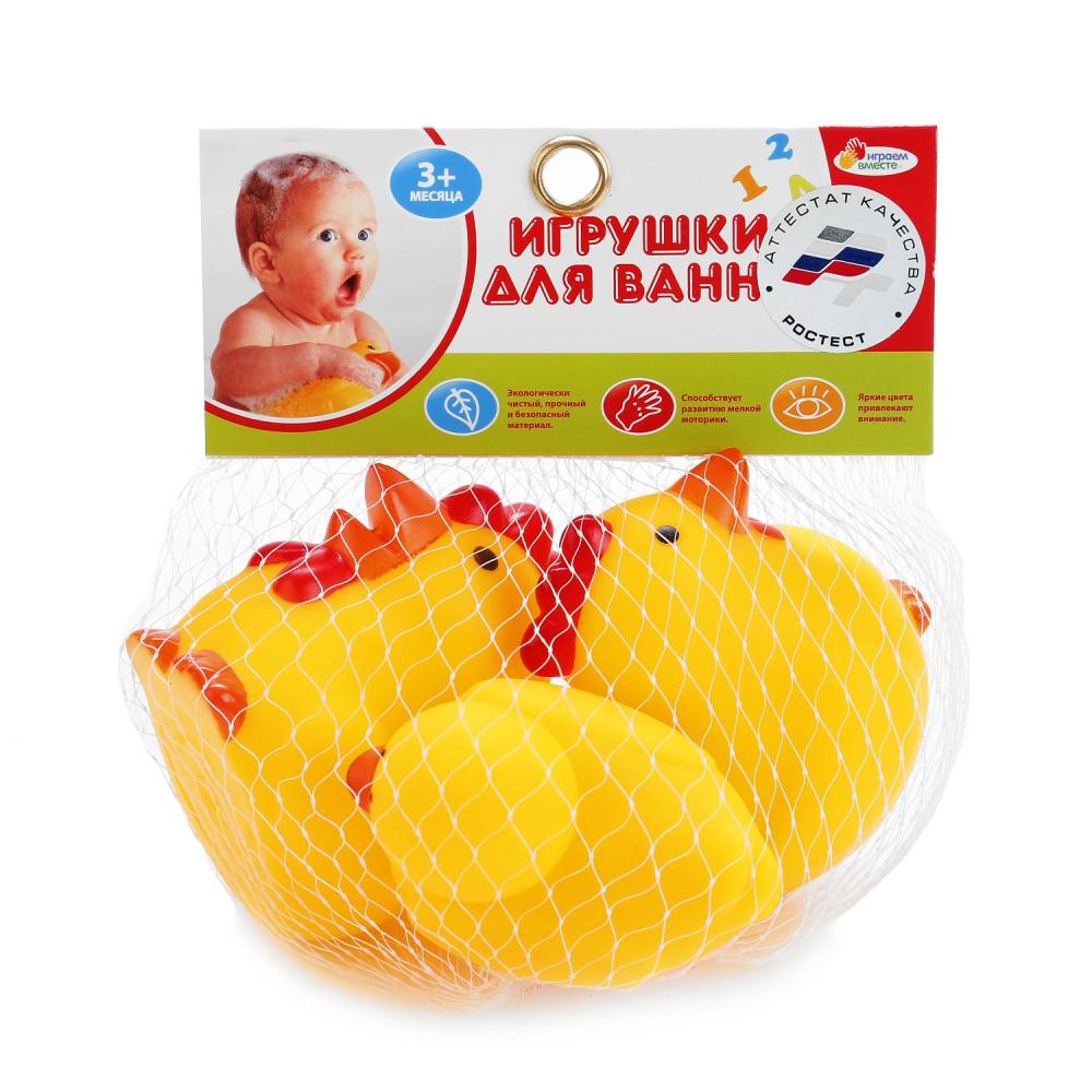 Игрушки для ванной – Петух, курица и цыпленок, в сетке  