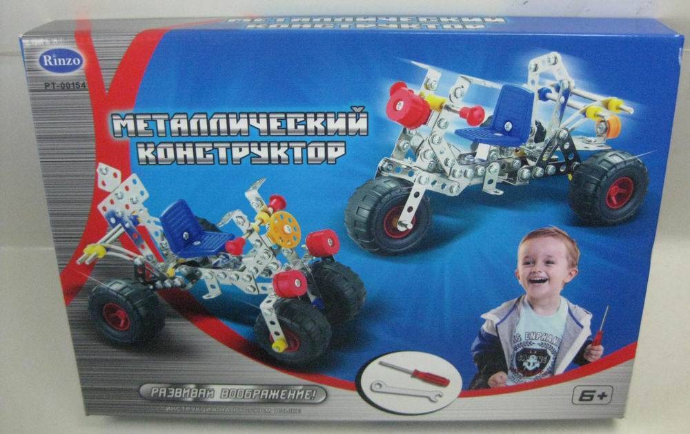 Конструктор металлический- мотоцикл, 201 деталь Конструктор металлический- мотоцикл, 201 детальМеталлические конструкторы<br>Конструктор металлический- мотоцикл, 201 деталь<br>
