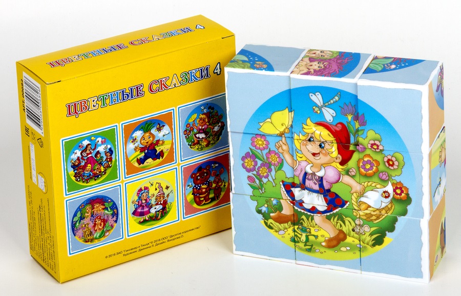 Кубики – Цветные сказки-4, 9 штук  