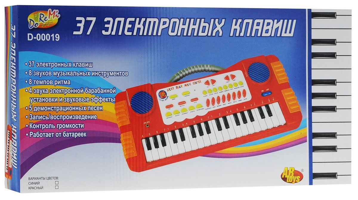 Музыкальный детский синтезатор - DoReMi  