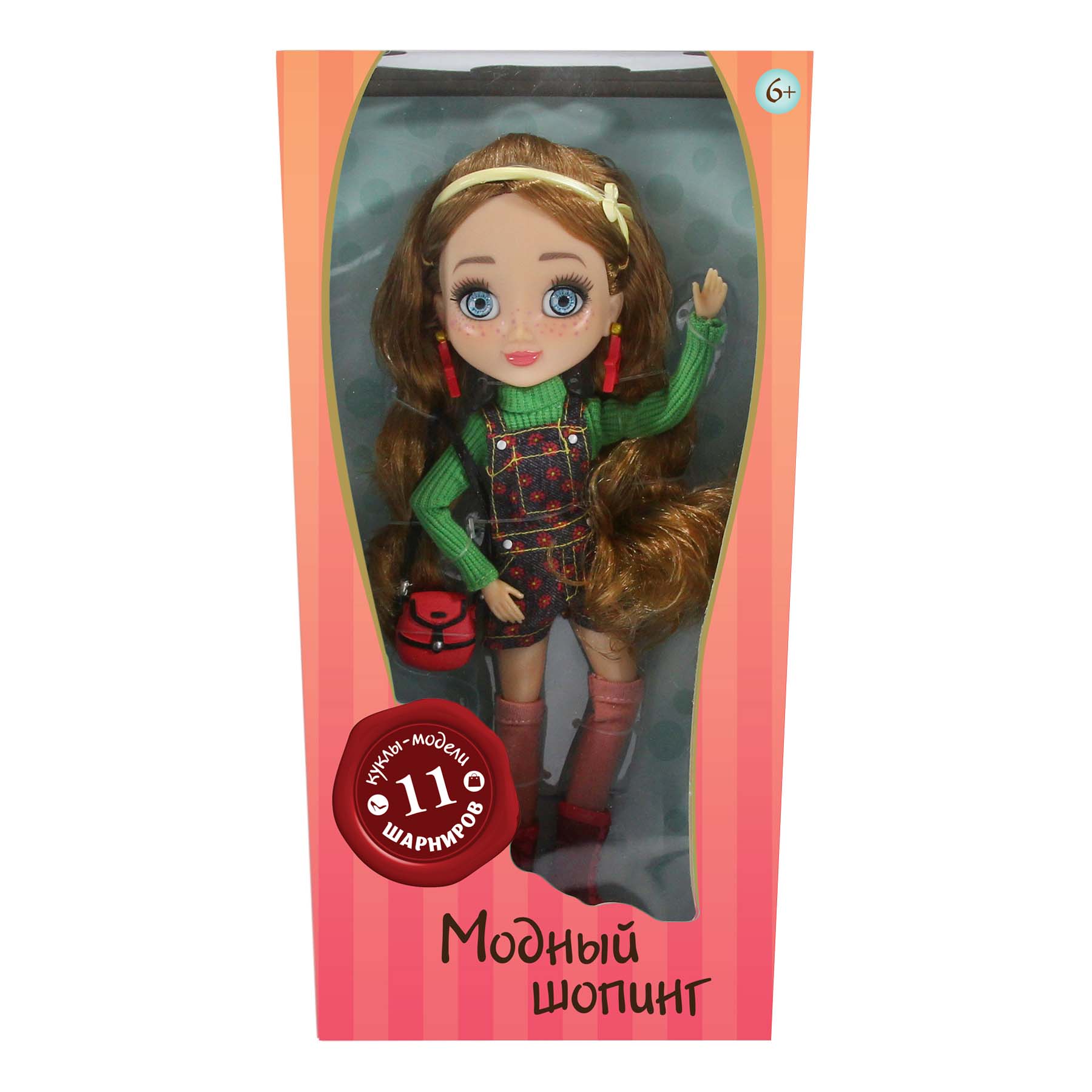 Кукла Вика Модный шопинг, 51766 