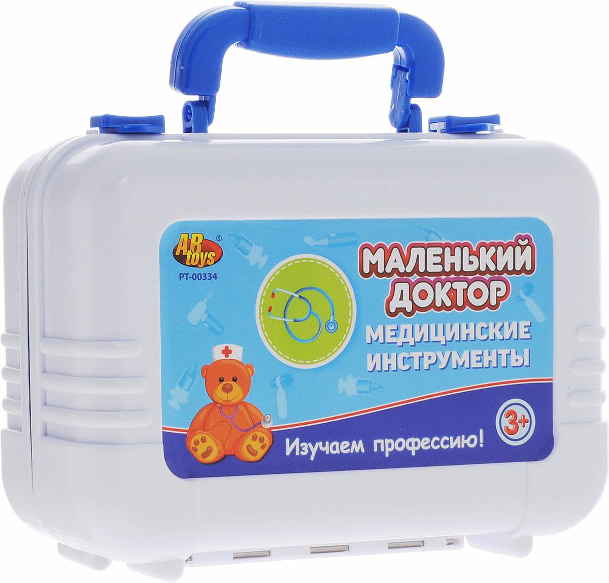 Маленький доктор. Набор доктора в чемодане, 8 предметов