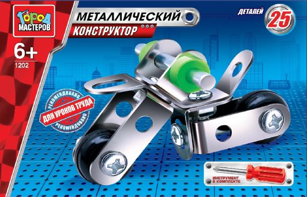 Конструктор металлический - Мотоцикл Конструктор металлический - МотоциклГород мастеров<br>Конструктор металлический - Мотоцикл<br>