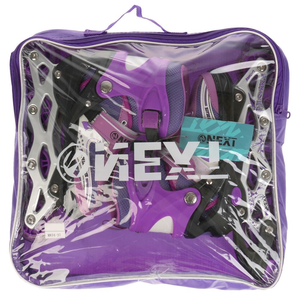 Раздвижные ролики Next со светом размер 34-37 в сумке фиолетовые  